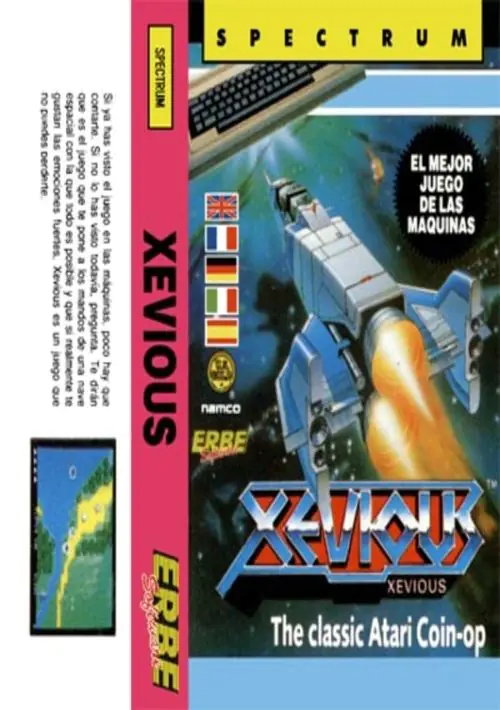 Xevious (1987)(Erbe Software)[re-release] ROM