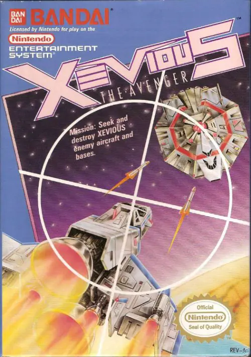 Xevious ROM download