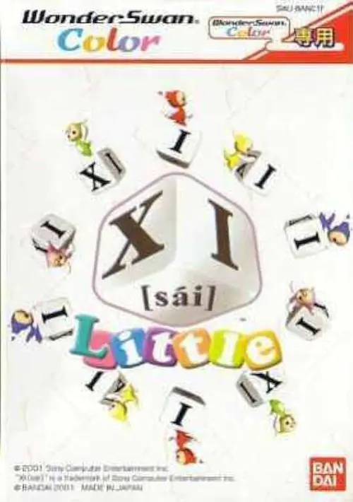 XI Little (Japan) ROM download