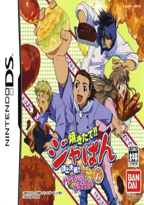 Yakitate!! Japan Game 1 Gou Choujou Kessen!! Pantasic Grand Prix! (J)(WRG) ROM download