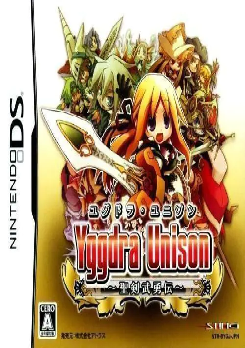 Yggdra Unison - Seiken Buyuuden (JP)(Caravan) ROM download