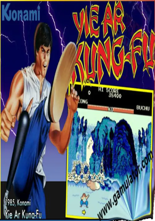 Yie Ar Kung-Fu ROM download