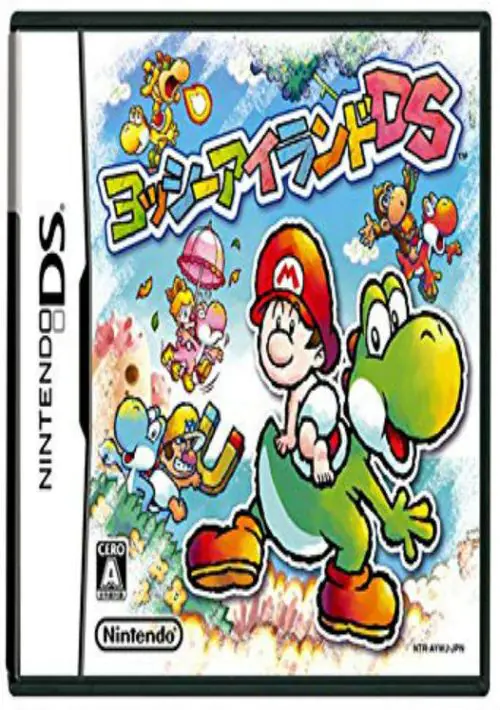 Yoshi's Island DS (EvlChiken) ROM download