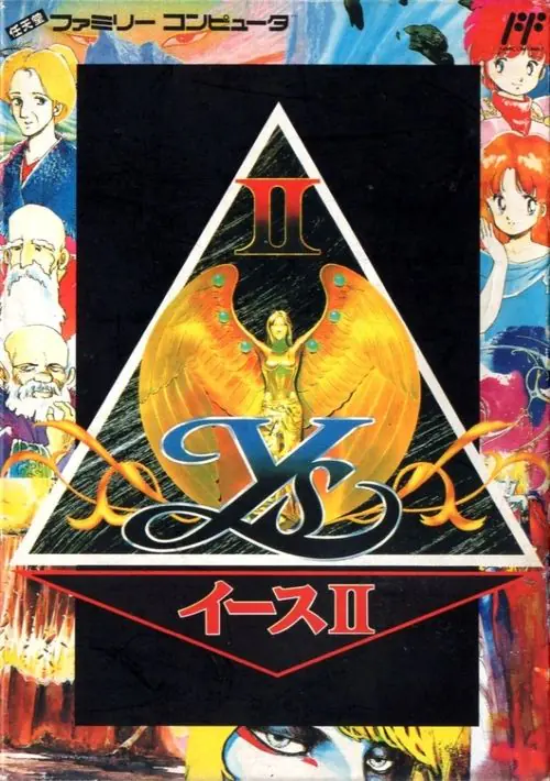 Ys 2 Ancient Ys Vanished The Final Chapter (1992)(Milk House)(proto)[a] ROM download