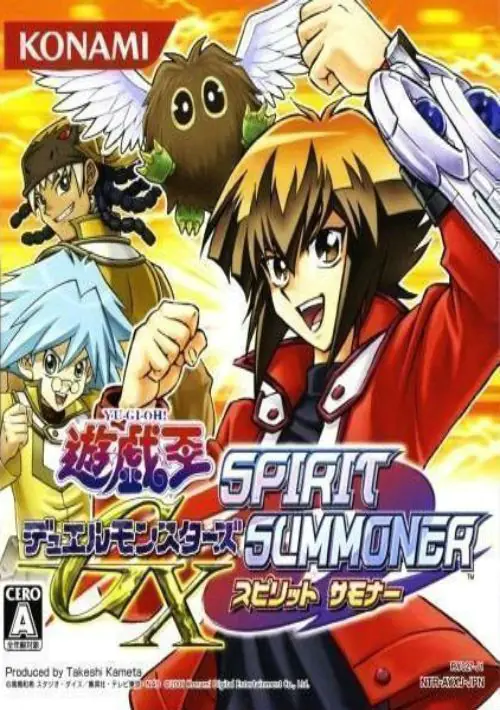 Yu-Gi-Oh! GX - Spirit Summoner (J) ROM