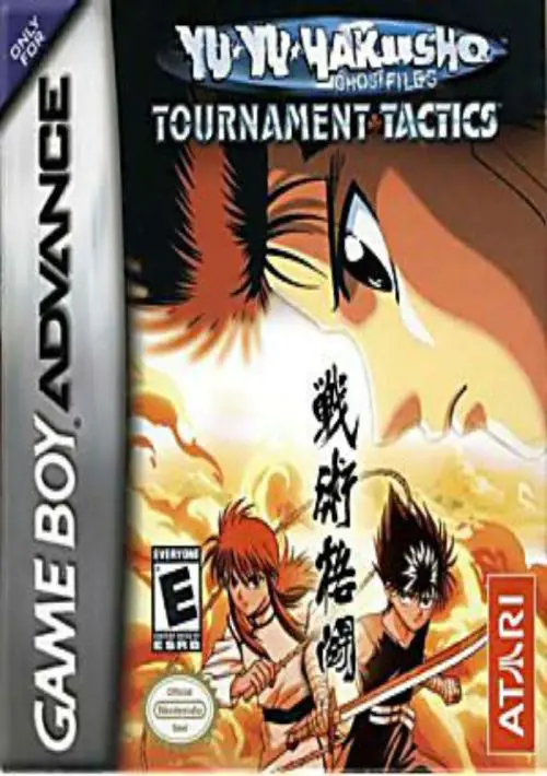 Yu Yu Hakusho Tournament Tactics ROM download