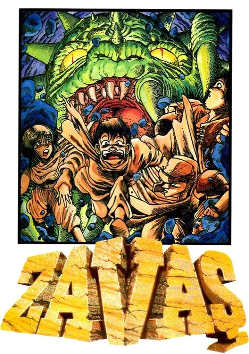 Zavas (1989)(Glodia)(Disk 3 of 3)(Data B) ROM download