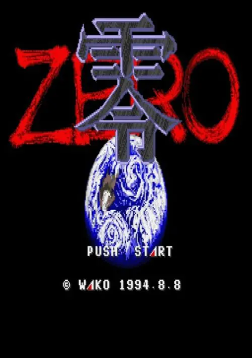 Zero Rei (1994)(Kazuyuki Shinjuki Gumi)[a] ROM download