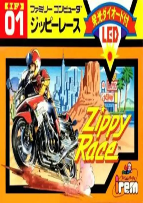  Zippy Race (J) ROM download