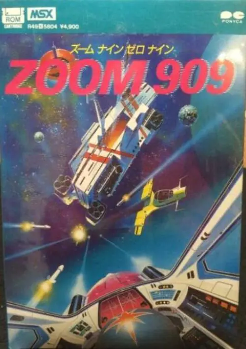 Zoom 909 ROM